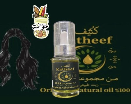 كثيف